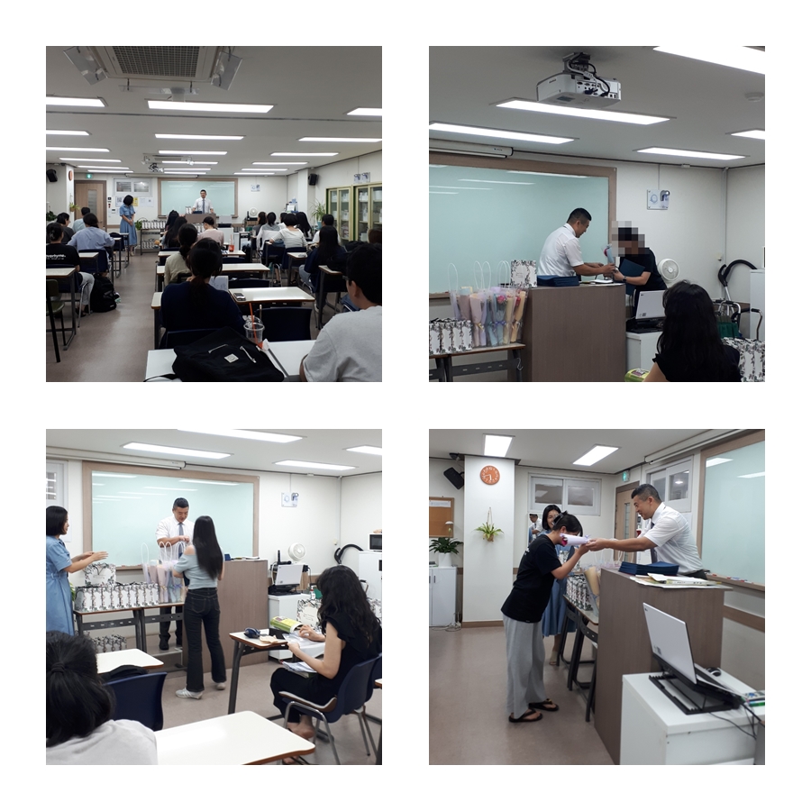 ★수료★(계좌제 54기반)