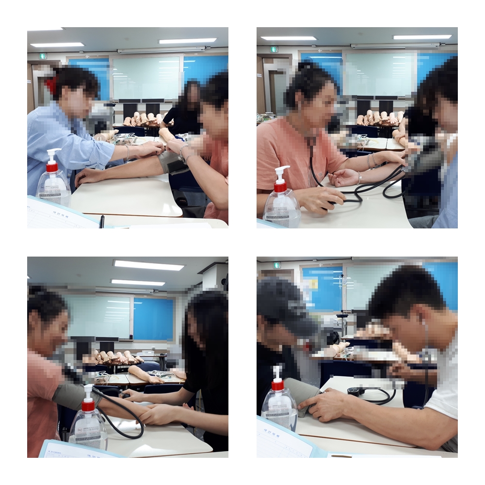 ★원내 실습★(계좌제 56기반-V/S, BST)