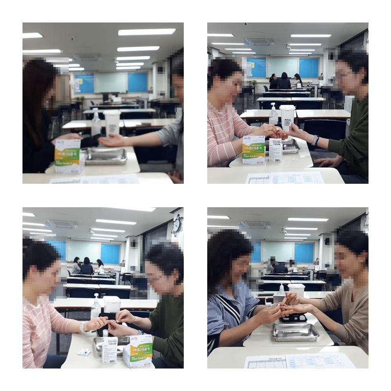 ★원내 실습★(계좌제 54기반-BST)