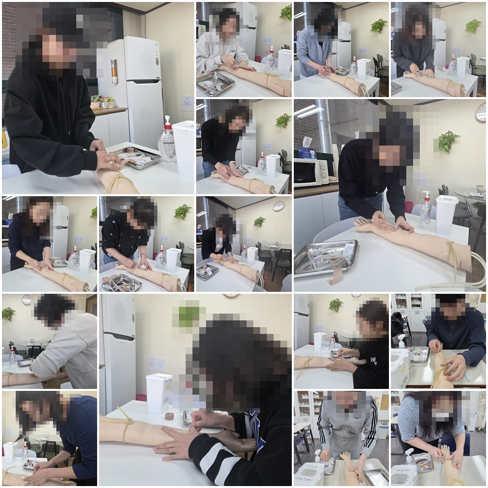 ★원내 실습★(계좌제 58기반-정맥 주사)